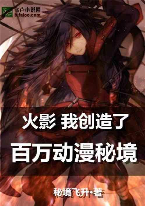 探索知识星球平台-广东云浮属于广东罗定市管吗??课程,加入寻找学习伙伴
