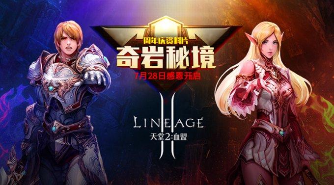 昃读音是什么呢?-答案是知识的归宿。