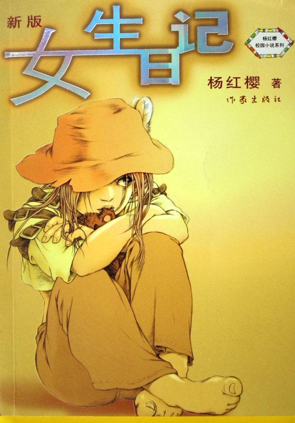 迪卡侬因劣质裤子被罚,以次充好累计被罚超18万元,这起到哪些警示作用?-专业的有问必答平台