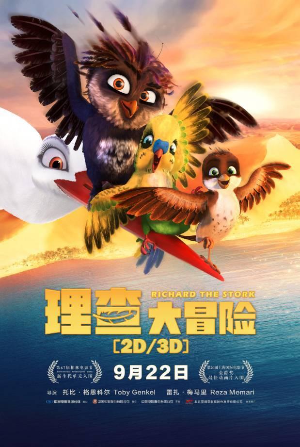 探知家里有喜事怎么去通知不在家的人?-专业的问答类网站