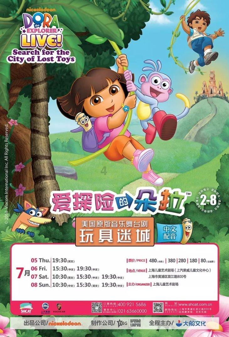 被家暴的人可以原谅吗?-解答你的机智问题