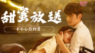 快问快答——i+was+enjoying+the+busy+traffic的中文?的问答平台