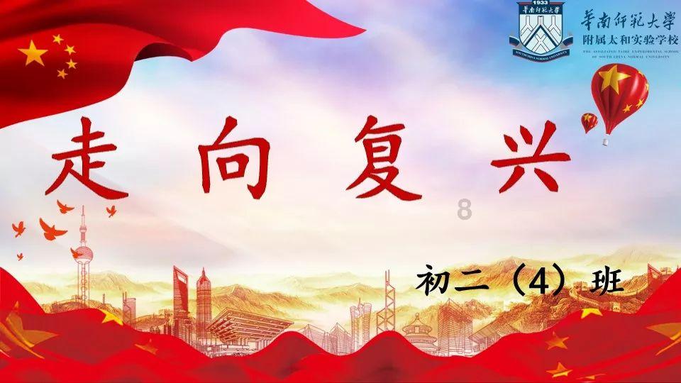 发现冷知识！