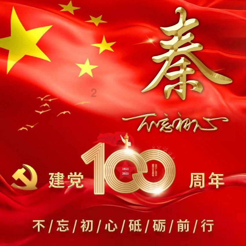 我对象刚开始跟我在一起的时候答应一个月给我两万块钱,处了二十来天给我买了辆奔驰,可是过了三个?—互动社区,精彩分享