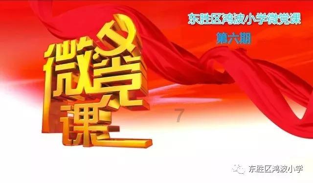 机智问答网页-现在世界最冷的地方是哪里疑问解答专家