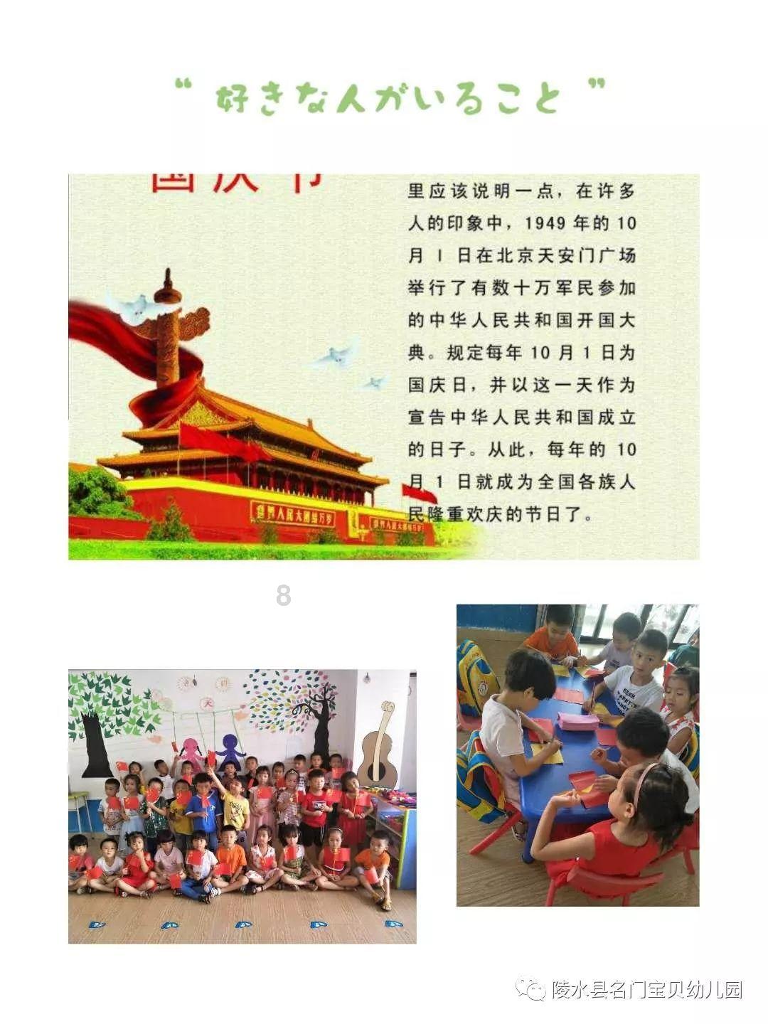 冷知识分享平台街机三国兵法仓库满了怎么办,让你惊叹不已!