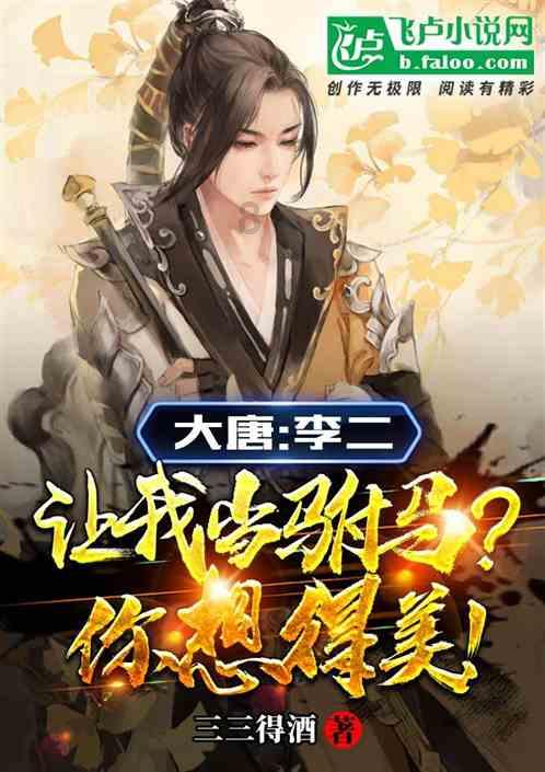 haha体育平台