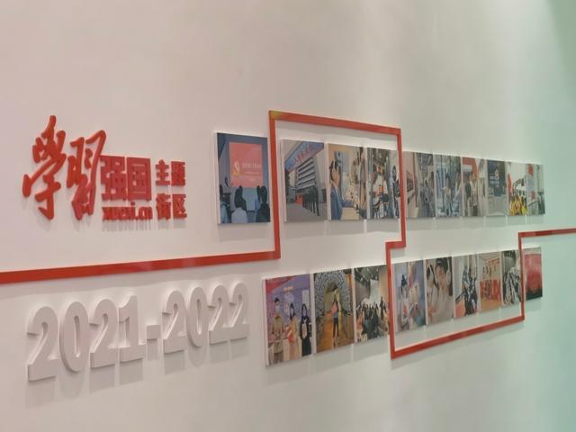 春雨直播app