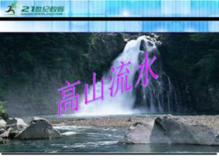 全方位解答,尽在