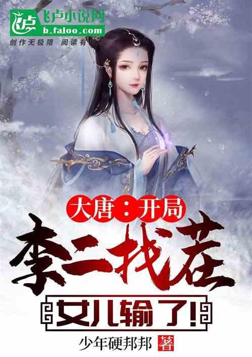 公司八个月没发给我工资打官司会有什么结果?——高质量知识问答网页